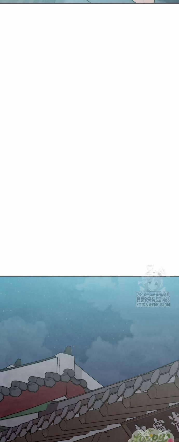 Quỷ Hồn 21 trang 20