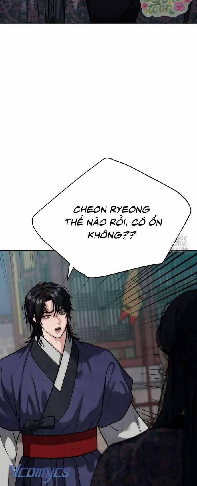 Quỷ Hồn 21 trang 23