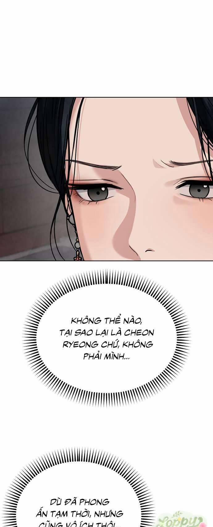 Quỷ Hồn 21 trang 32