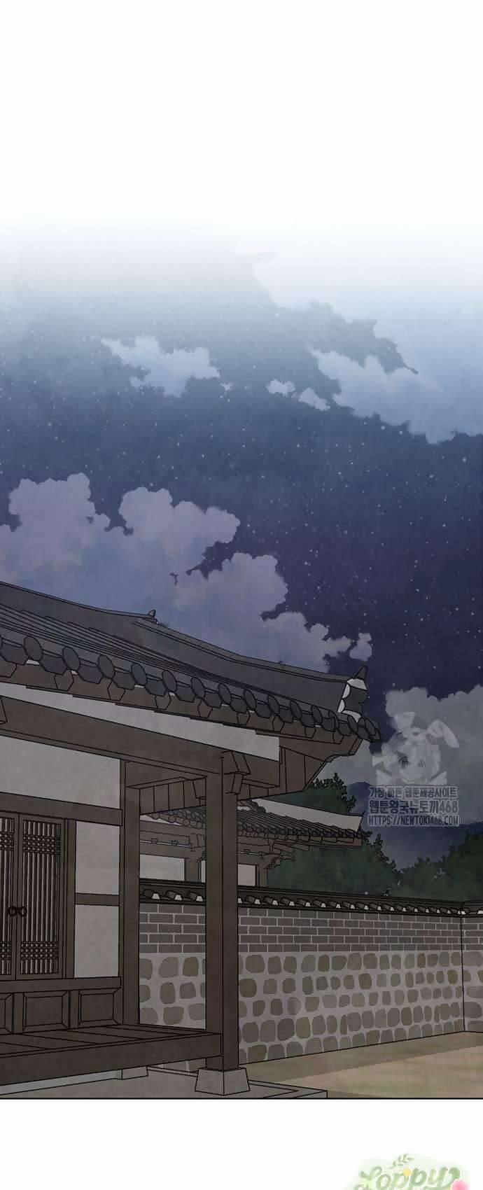 Quỷ Hồn 21 trang 4