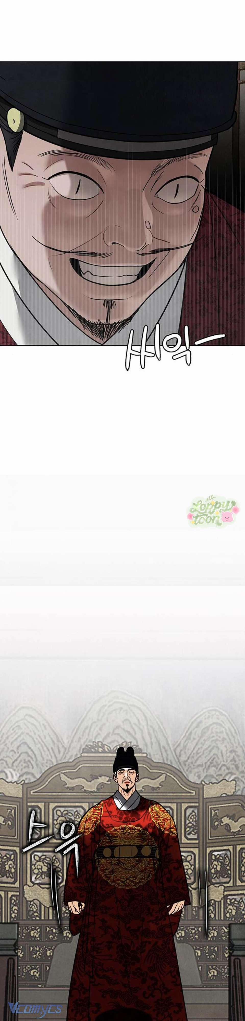 Quỷ Hồn 22 trang 15