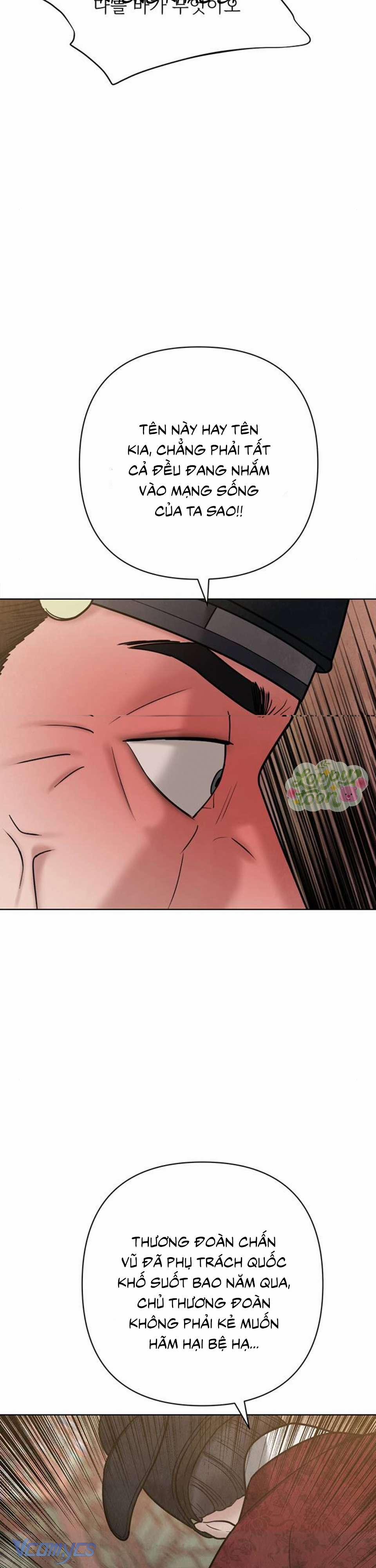 Quỷ Hồn 22 trang 22