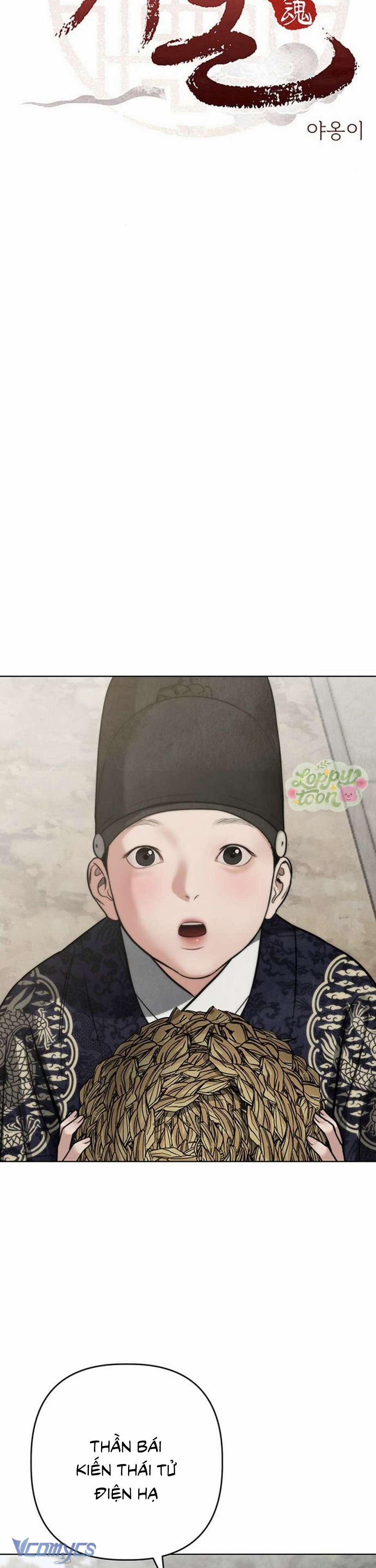 Quỷ Hồn 22 trang 3