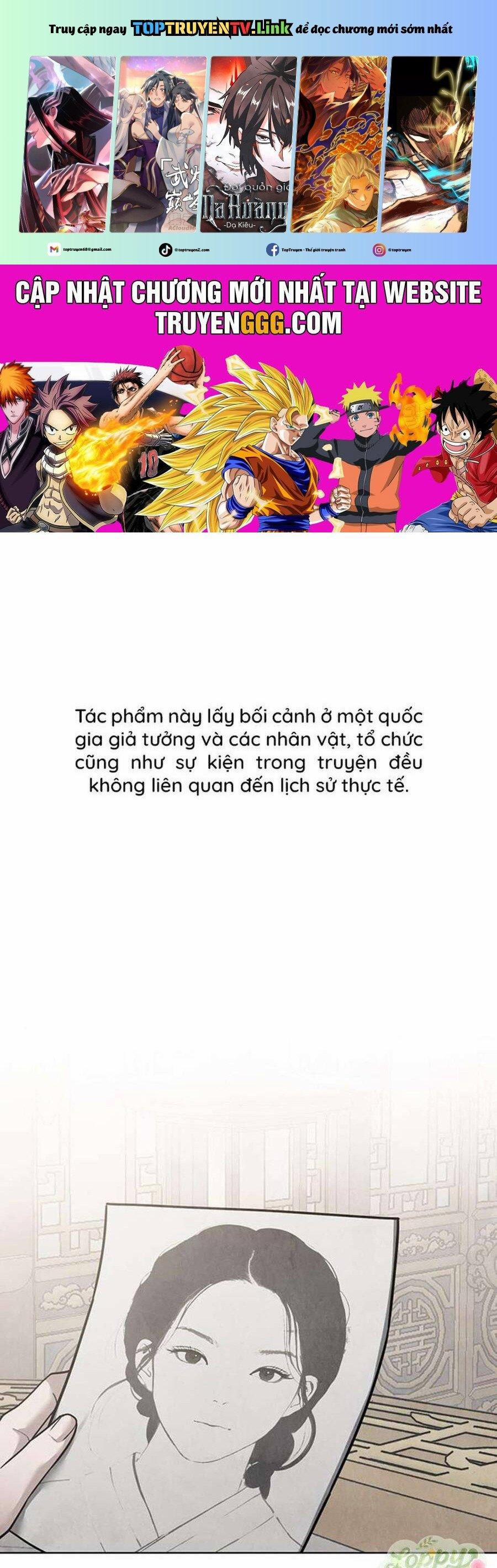 Quỷ Hồn 23 trang 0