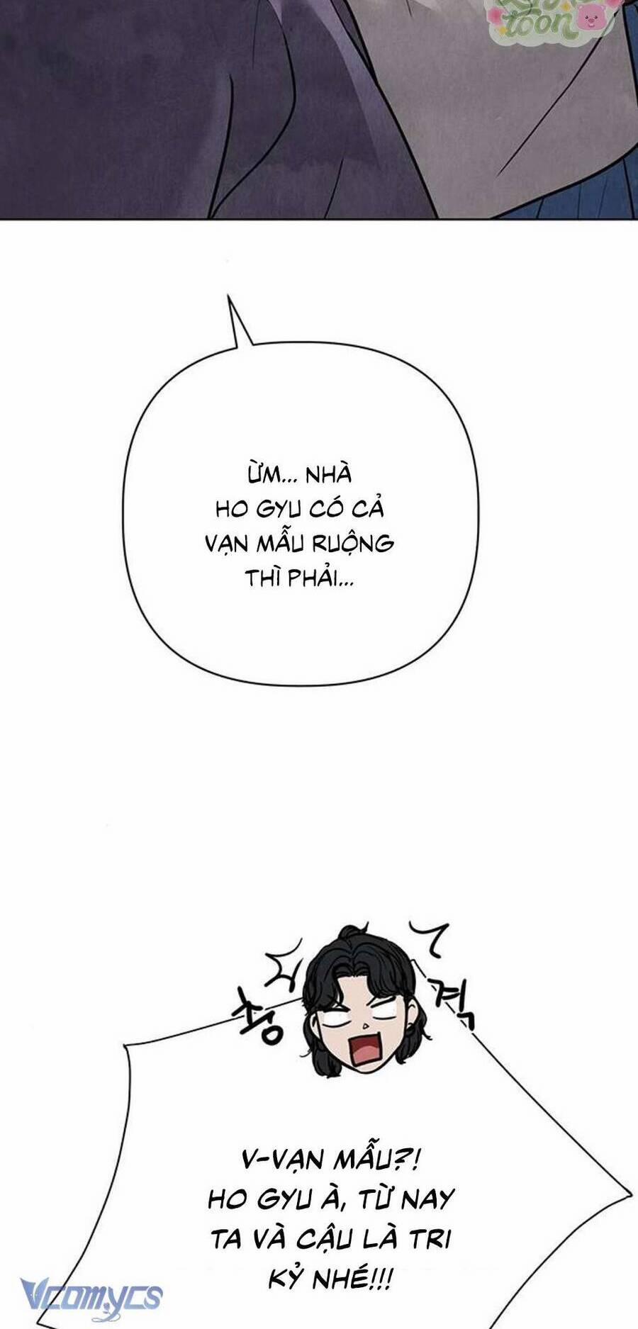 Quỷ Hồn 23 trang 19