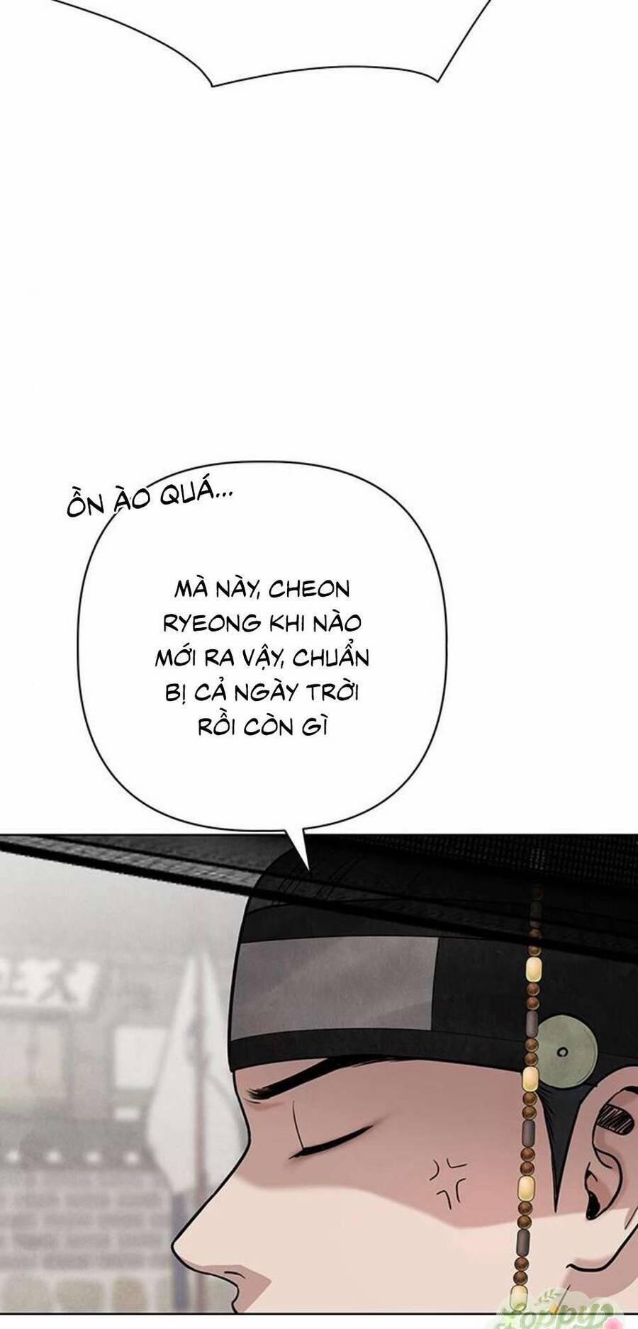 Quỷ Hồn 23 trang 20