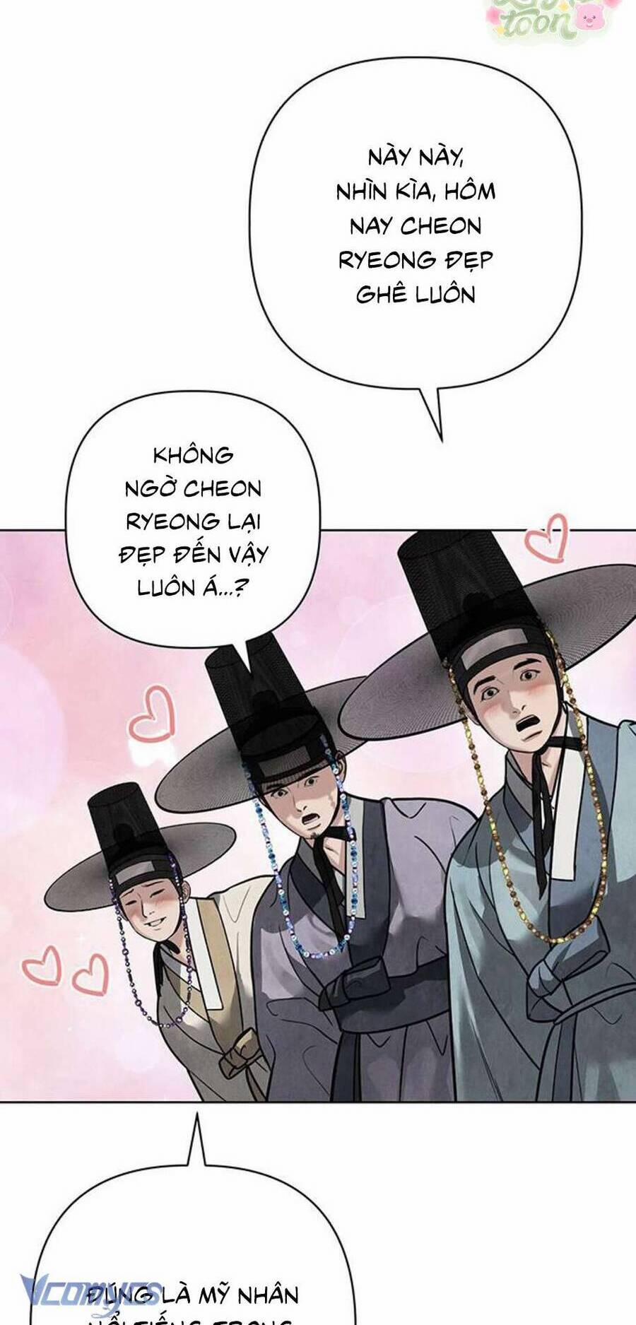 Quỷ Hồn 23 trang 23