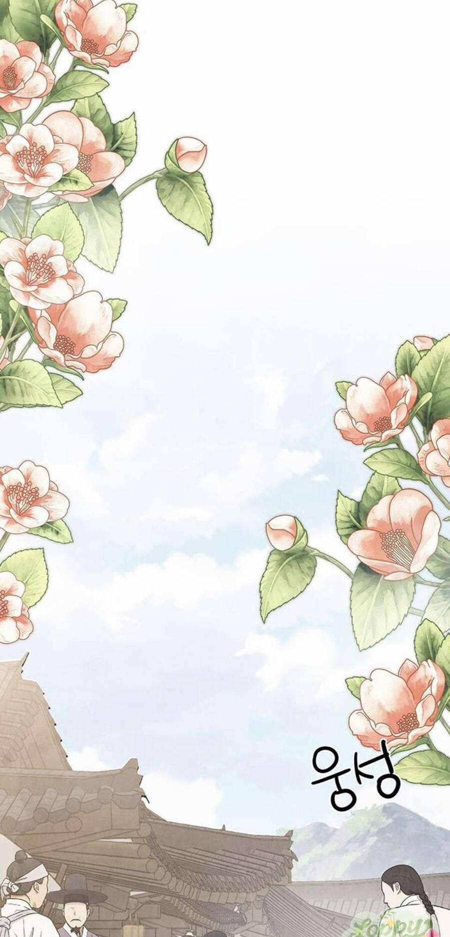 Quỷ Hồn 23 trang 31