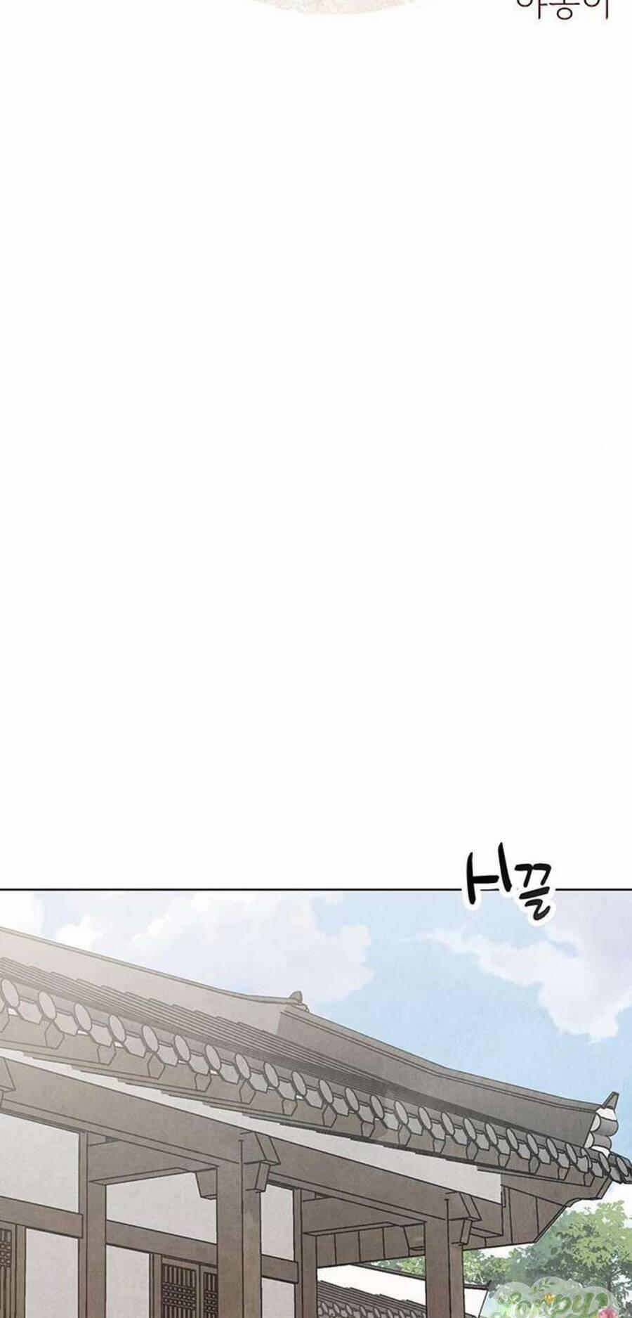 Quỷ Hồn 23 trang 4