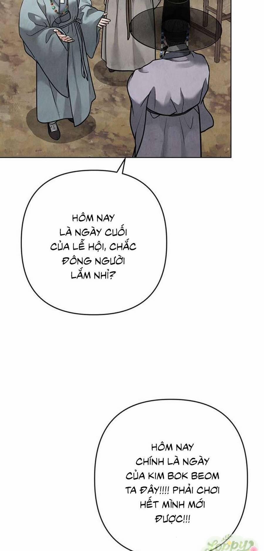 Quỷ Hồn 23 trang 6