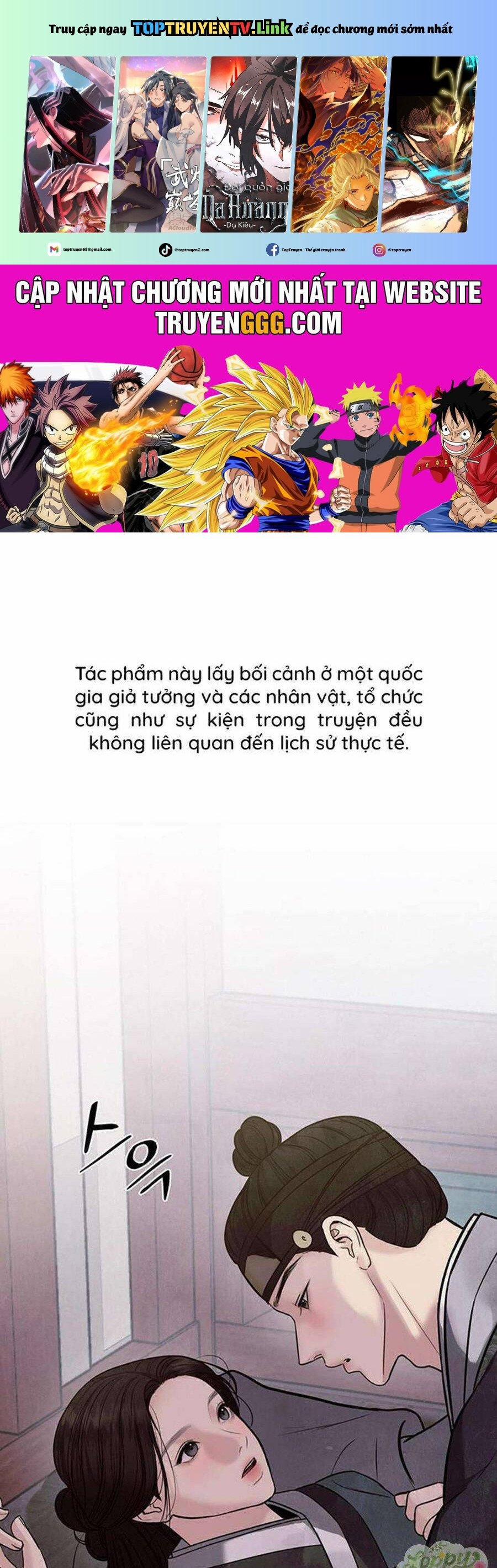 Quỷ Hồn 25 trang 0