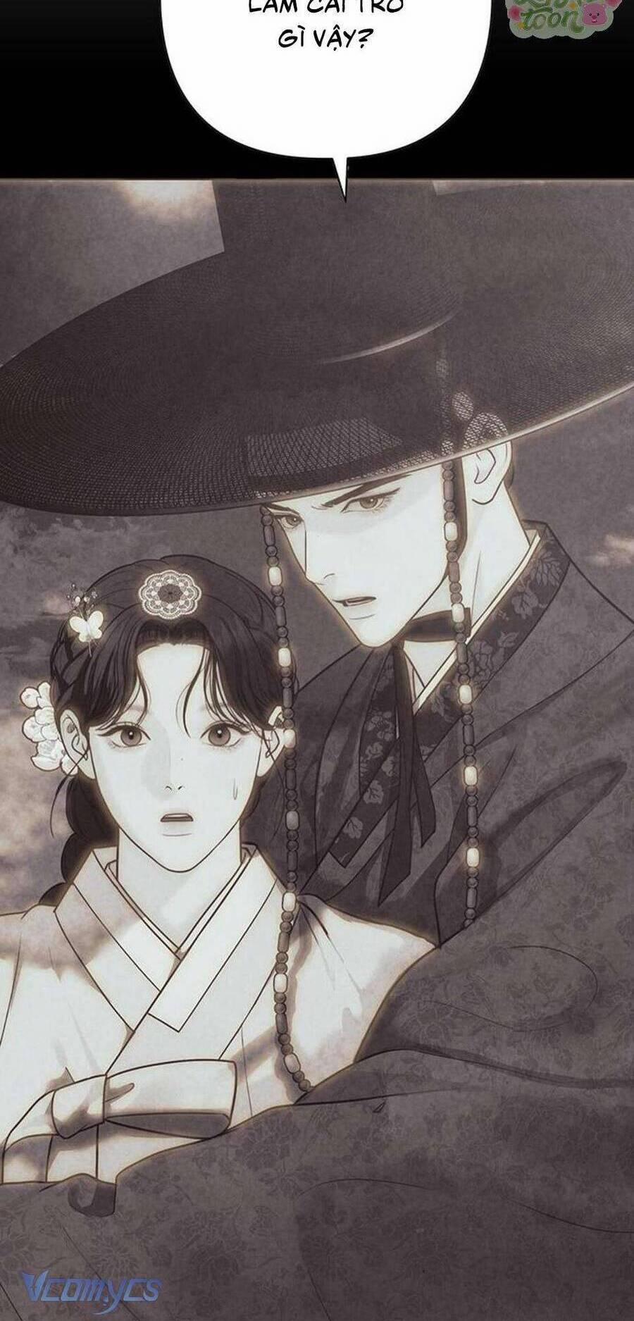 Quỷ Hồn 25 trang 16