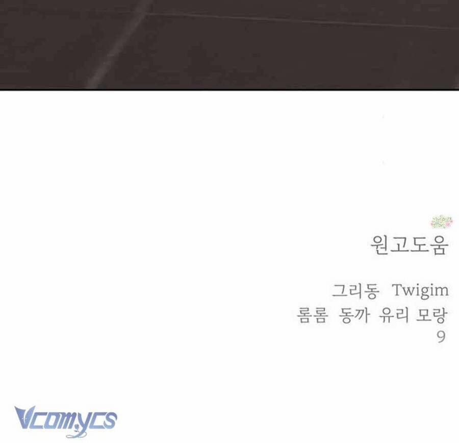 Quỷ Hồn 26 trang 130