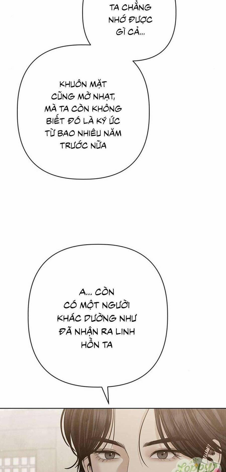 Quỷ Hồn 26 trang 17