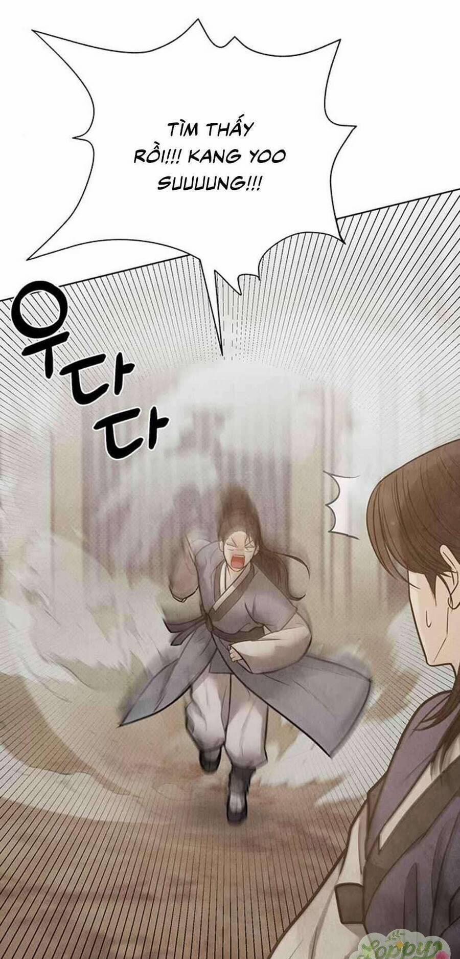 Quỷ Hồn 26 trang 43