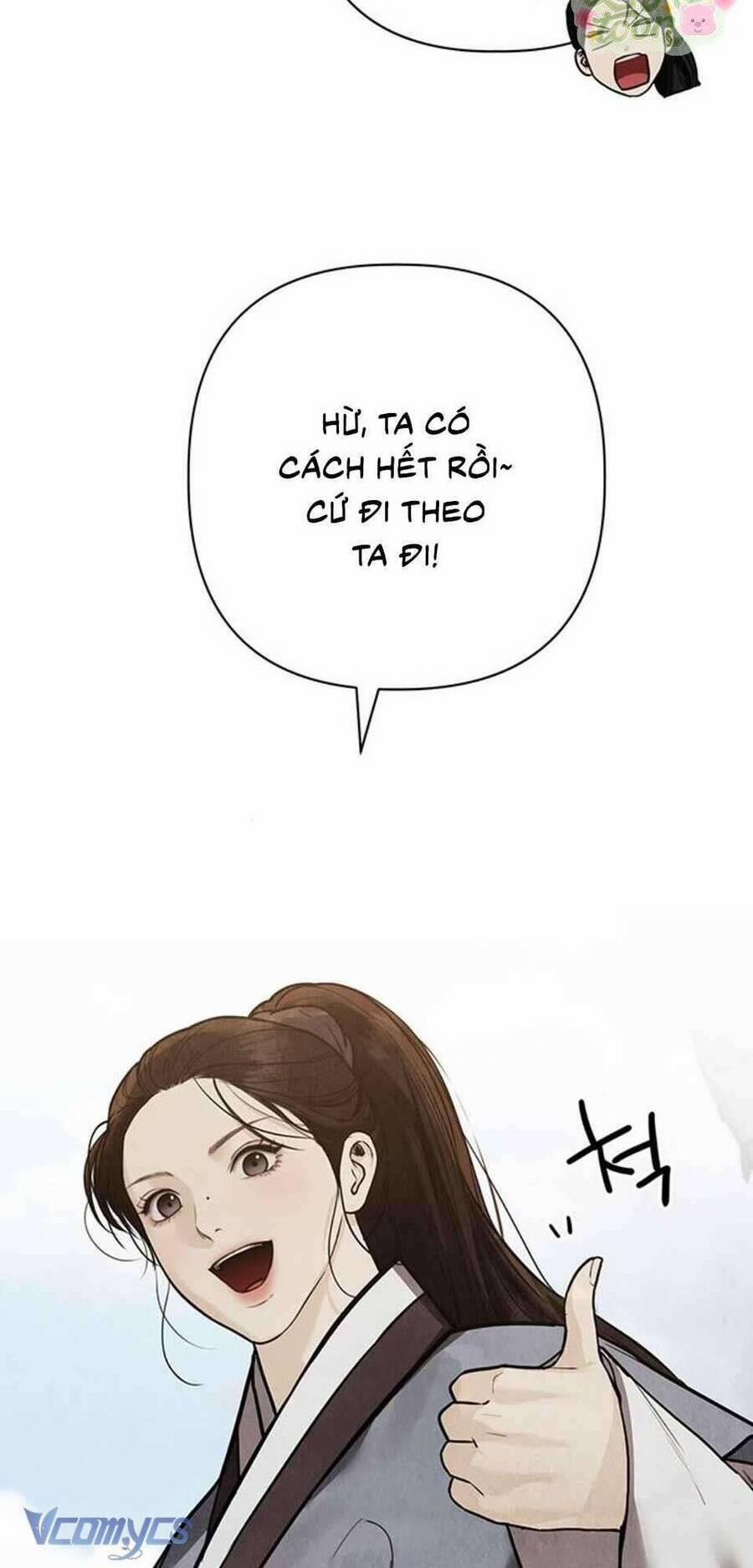 Quỷ Hồn 26 trang 52