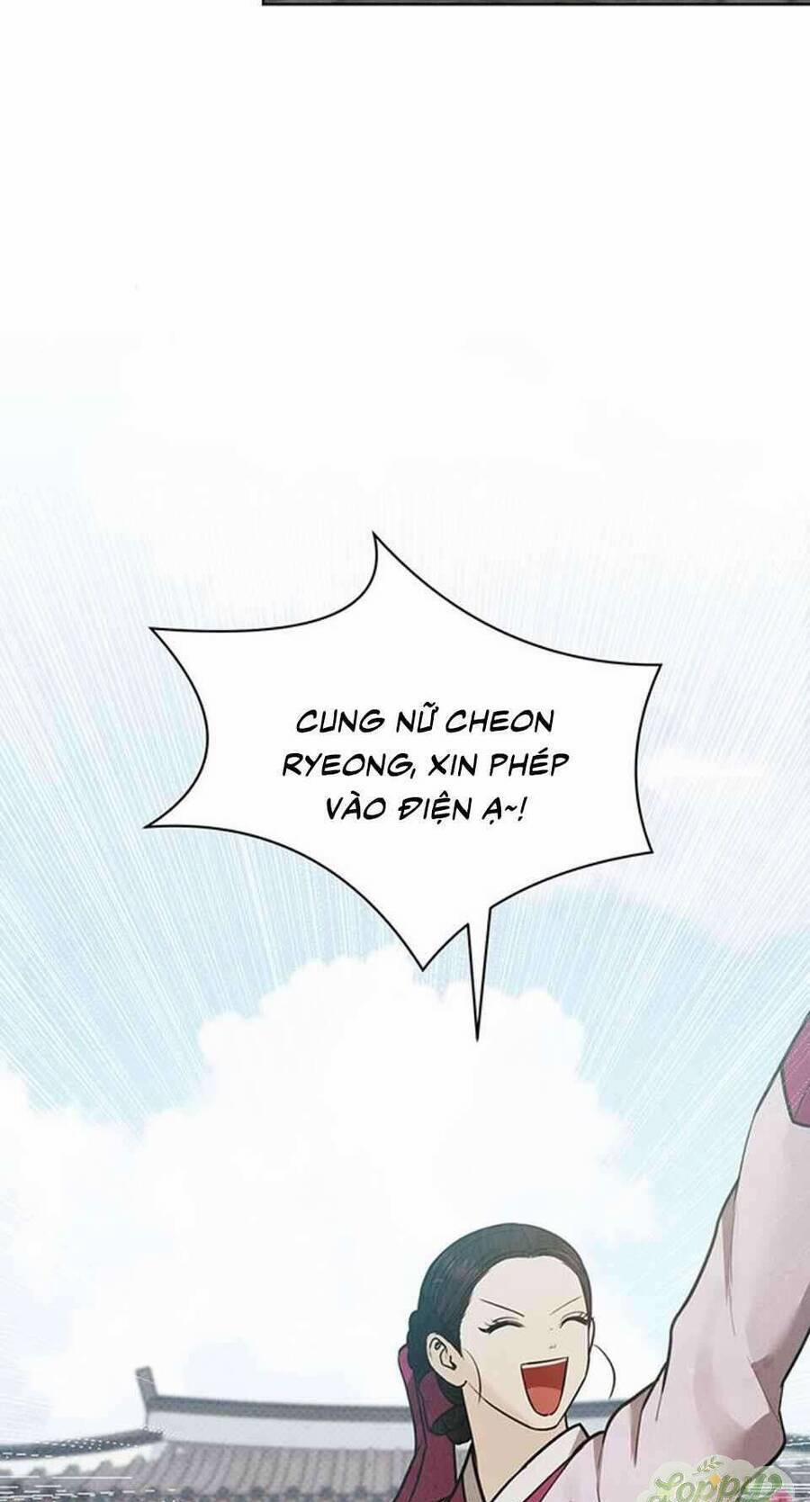 Quỷ Hồn 26 trang 55