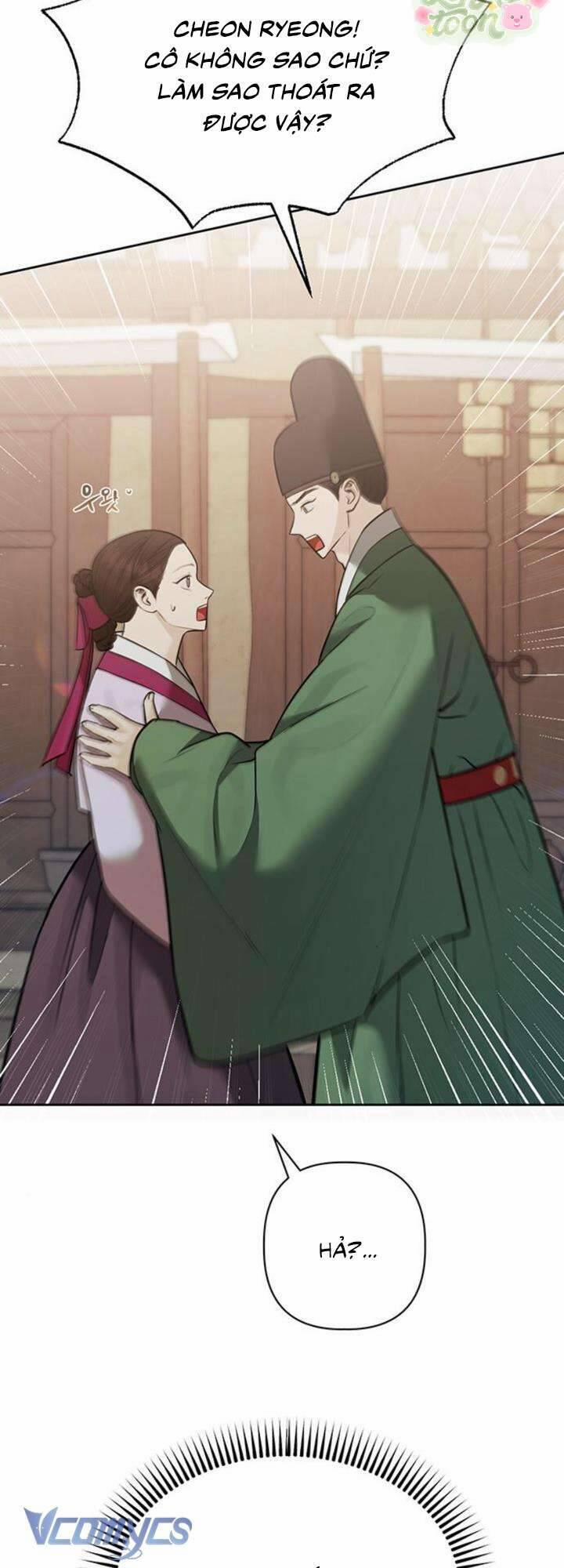 Quỷ Hồn 27 trang 32