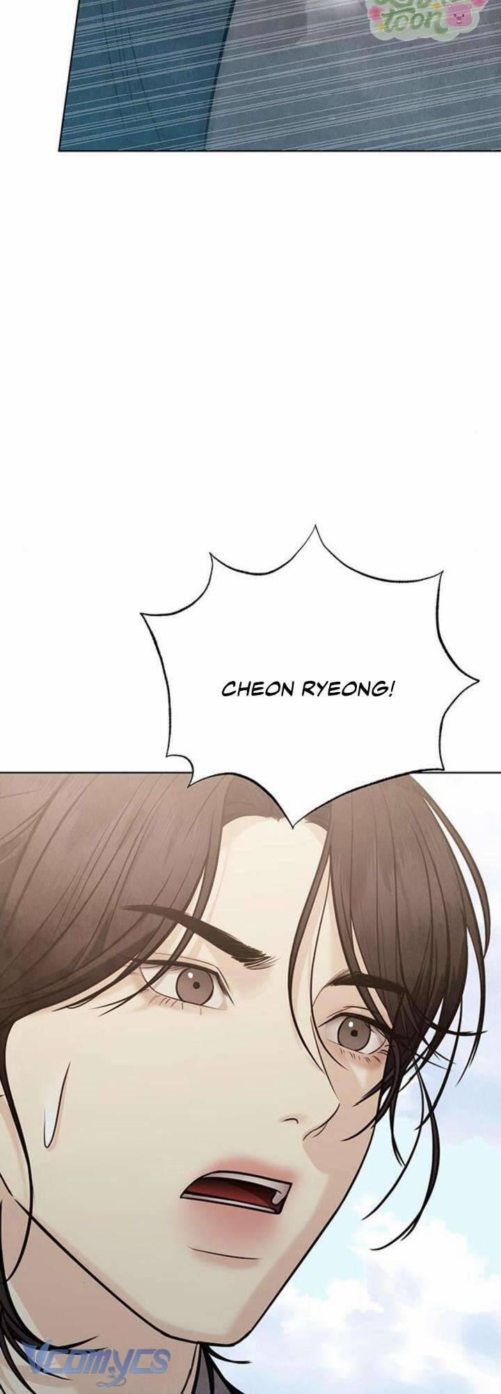 Quỷ Hồn 27 trang 47