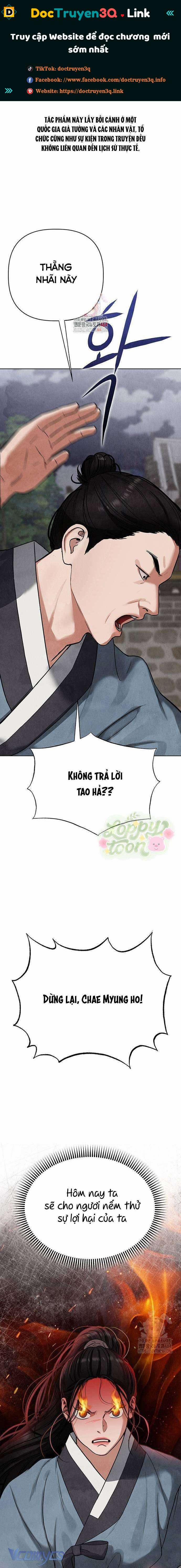 Quỷ Hồn 7 trang 0