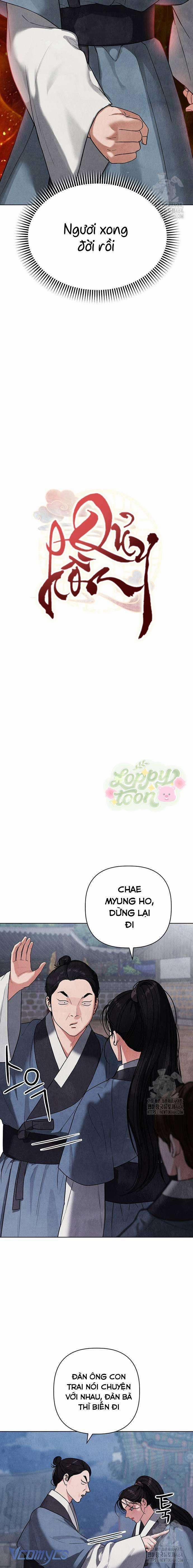 Quỷ Hồn 7 trang 1