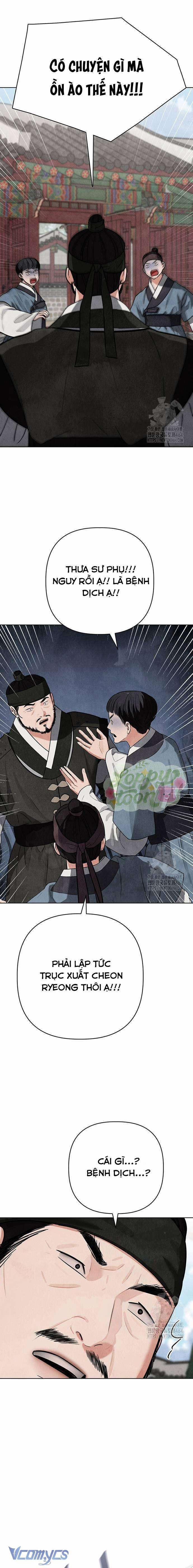 Quỷ Hồn 7 trang 20