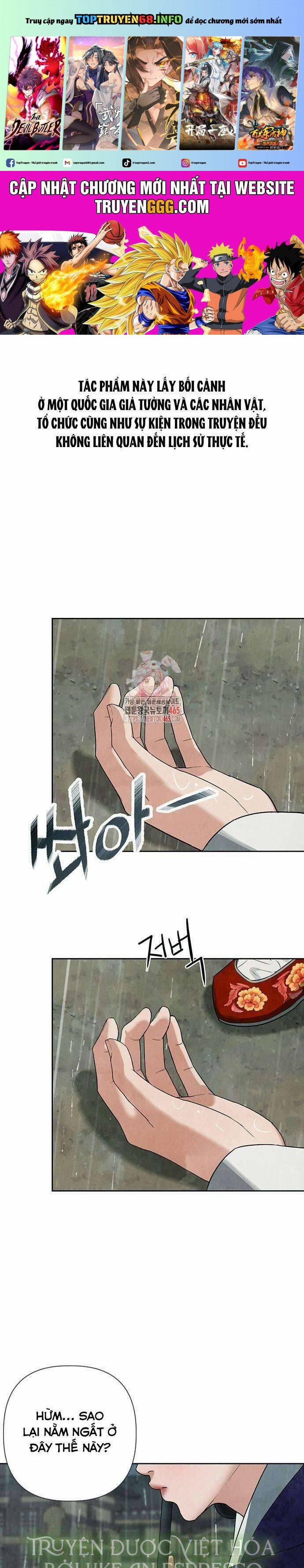 Quỷ Hồn 8 trang 0