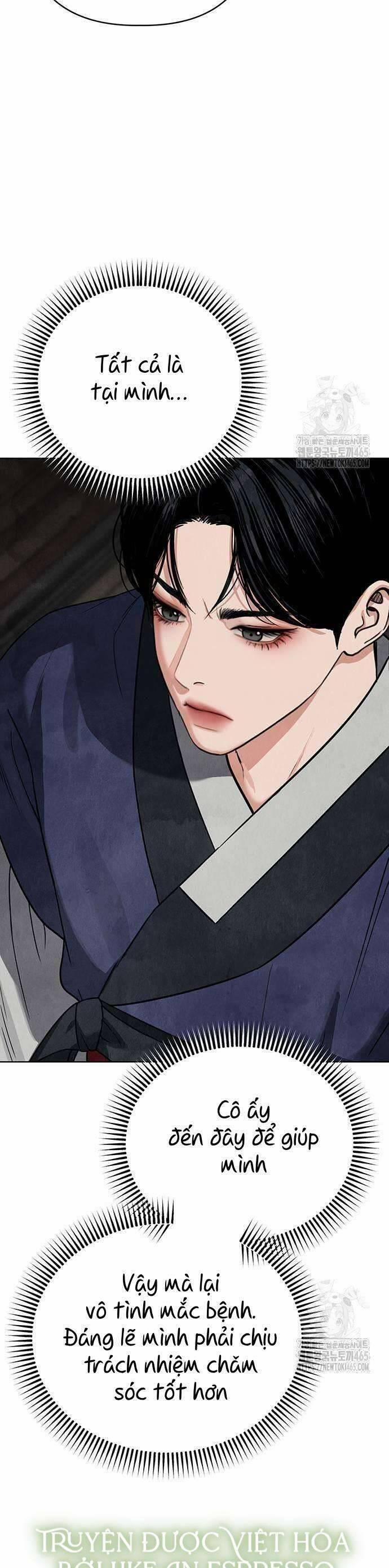 Quỷ Hồn 8 trang 18