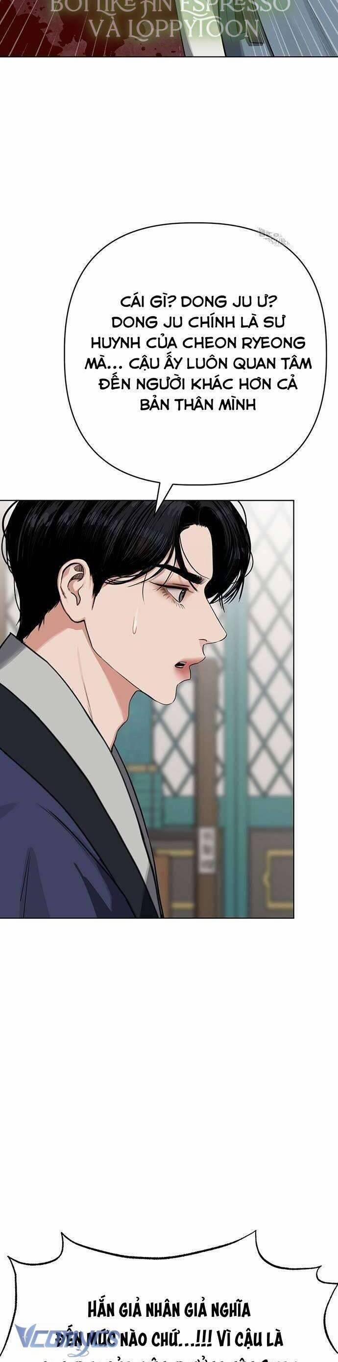 Quỷ Hồn 8 trang 21