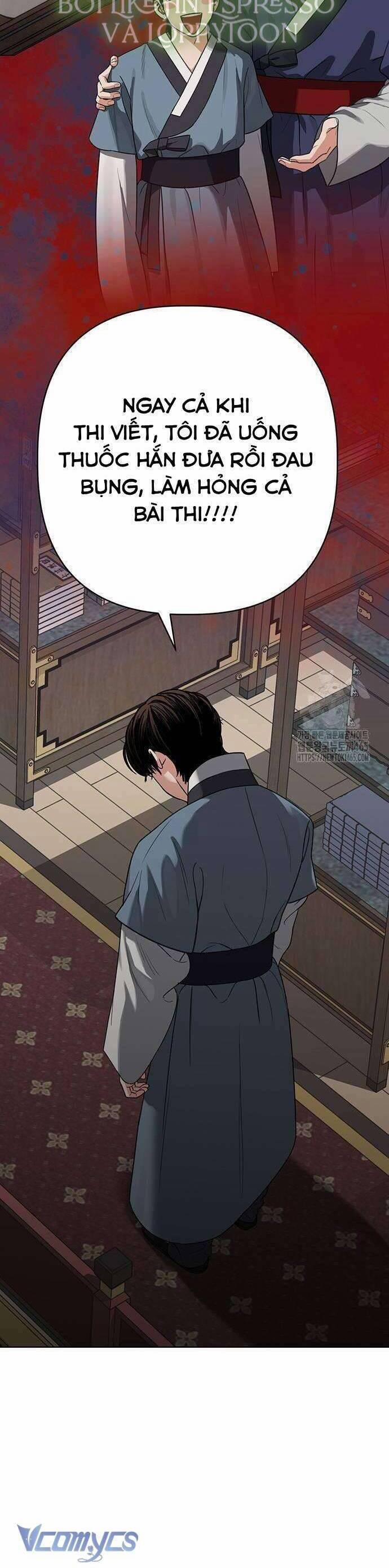 Quỷ Hồn 8 trang 23