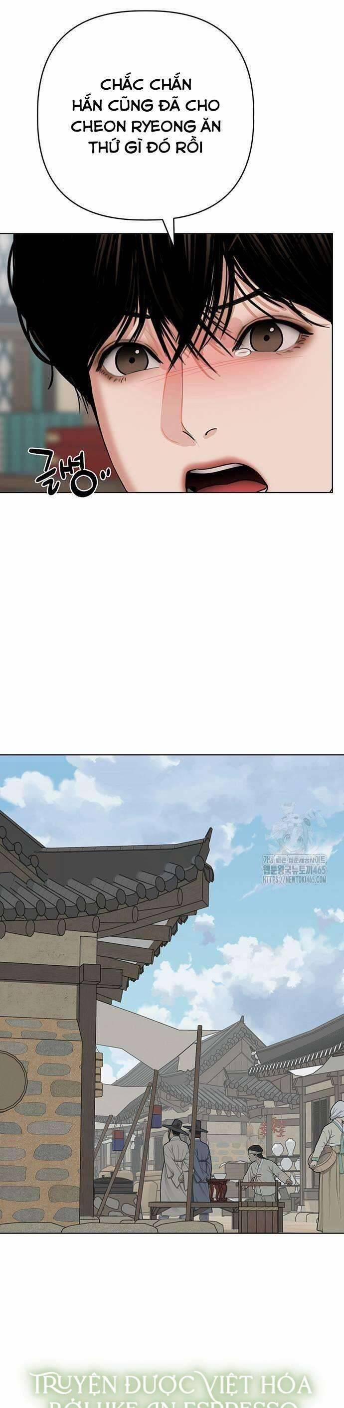 Quỷ Hồn 8 trang 24