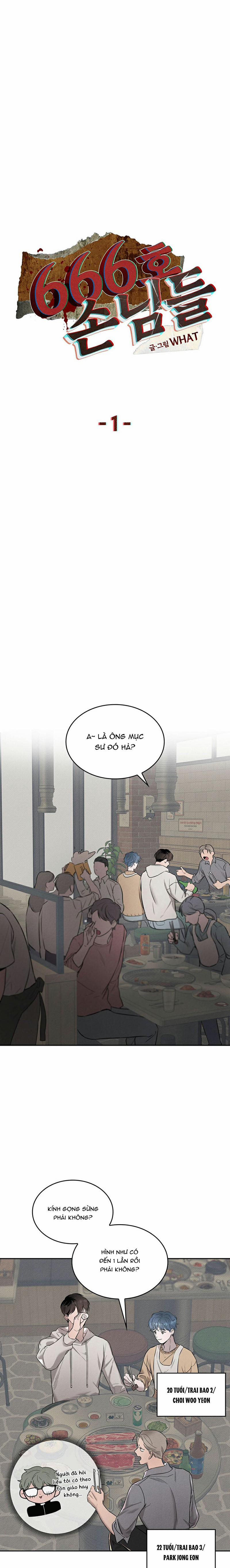 Quý Khách Phòng 666 1 trang 6