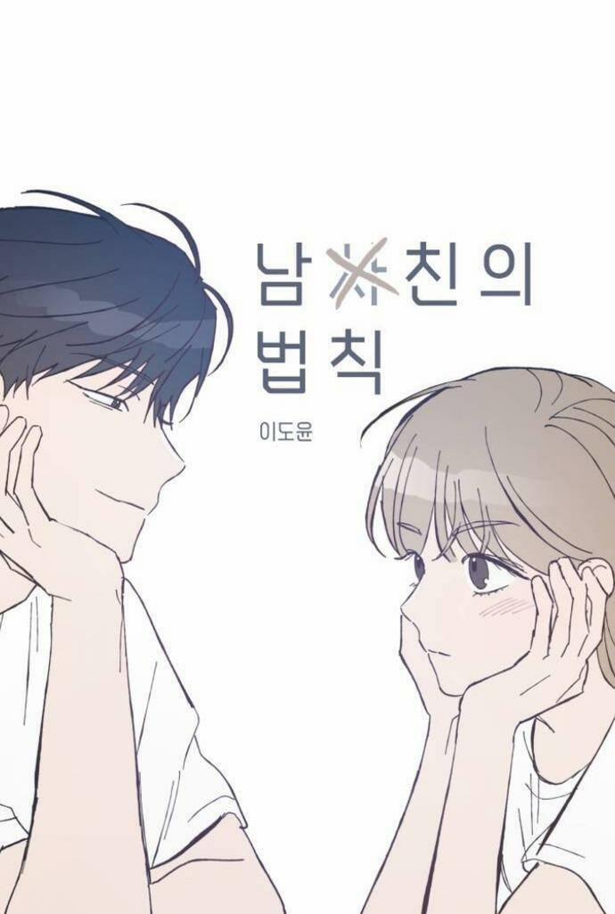 Quy Luật Làm Bạn Với Con Trai 34 trang 1