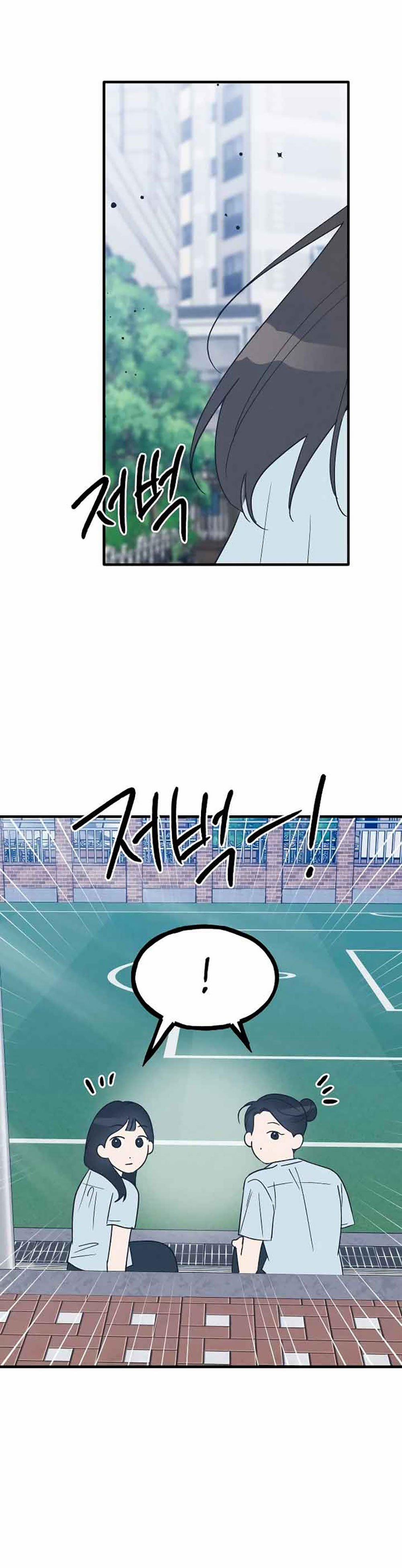 Quy Luật Làm Bạn Với Con Trai 37.2 trang 4