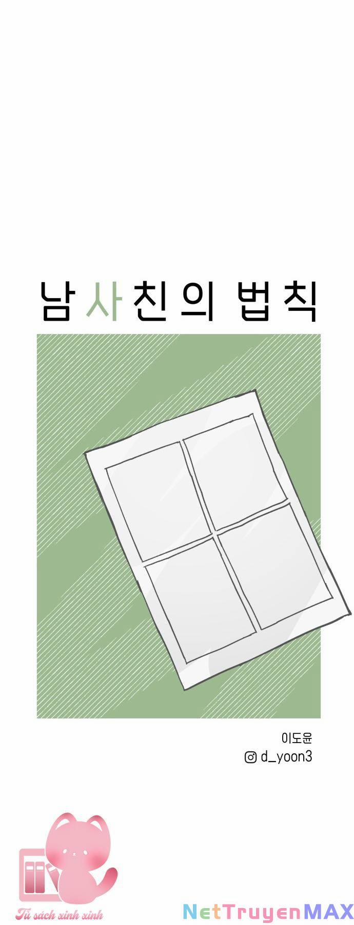 Quy Luật Làm Bạn Với Con Trai 5 trang 81