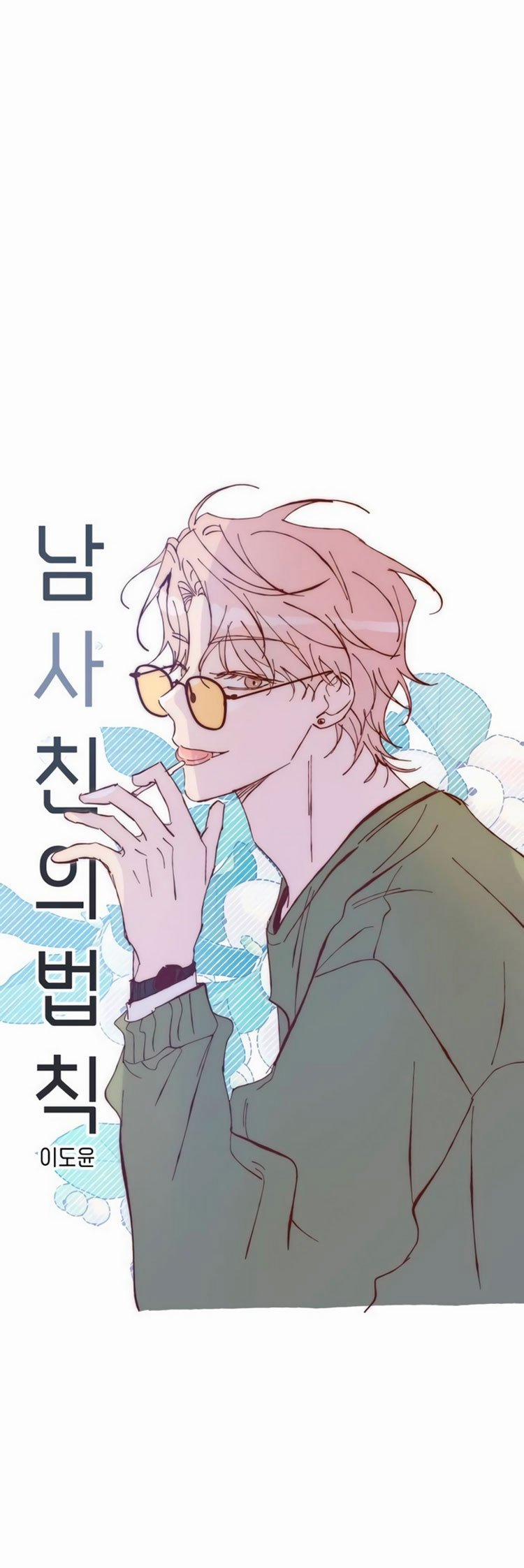 Quy Luật Làm Bạn Với Con Trai 52.1 trang 16