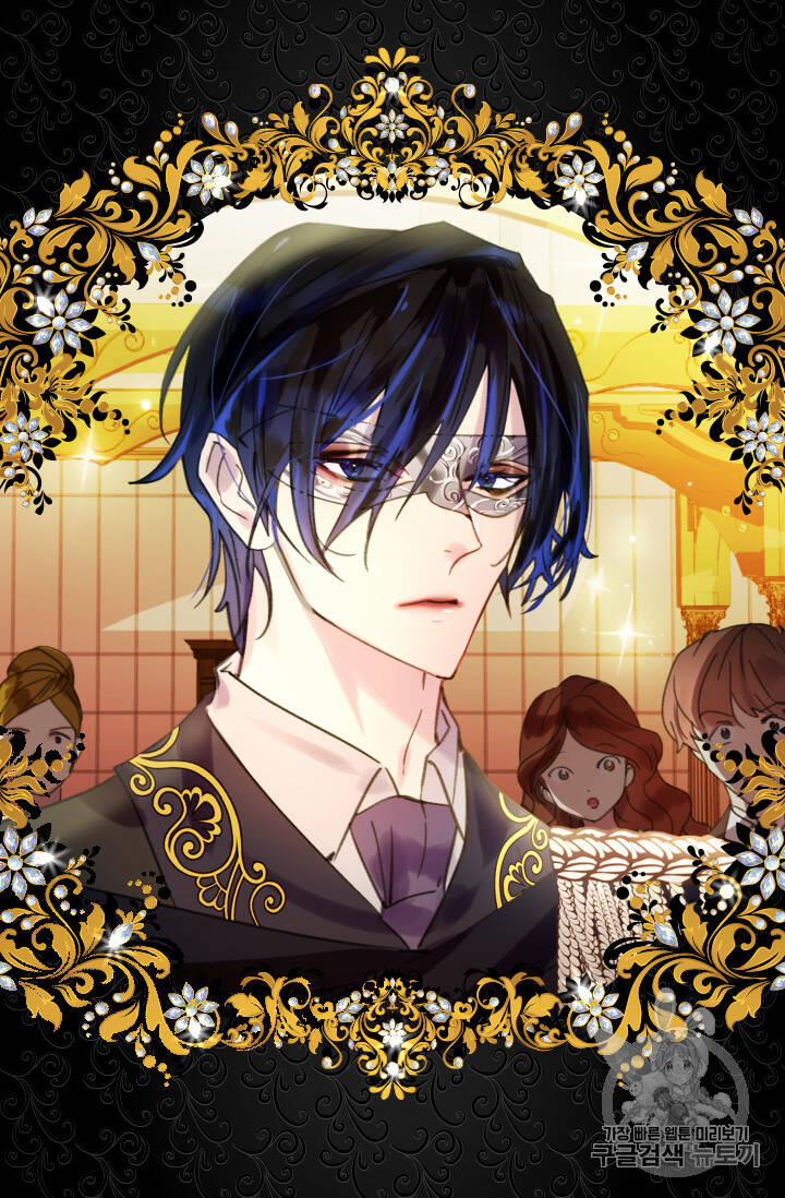 Quy Luật Sinh Tồn Của Nữ Phụ 12 trang 22