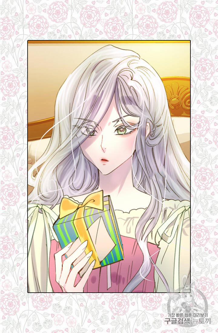 Quy Luật Sinh Tồn Của Nữ Phụ 14 trang 11