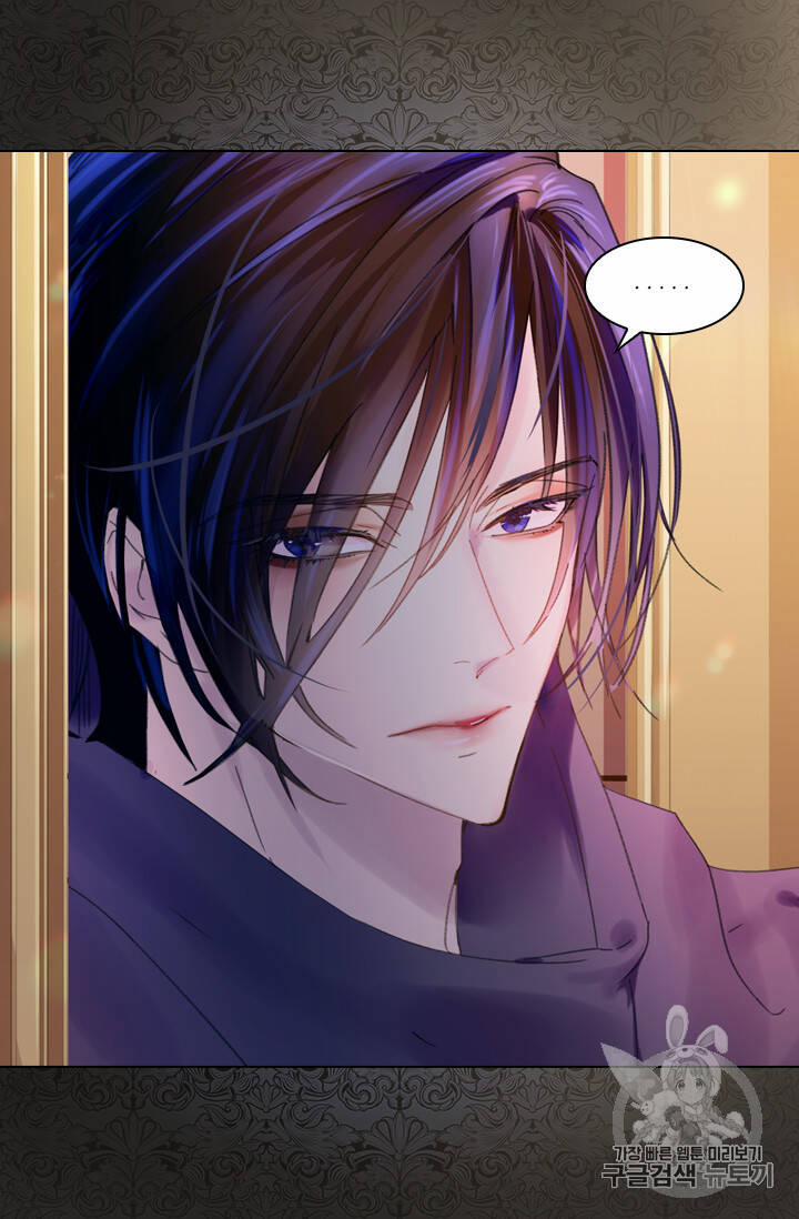 Quy Luật Sinh Tồn Của Nữ Phụ 14 trang 46