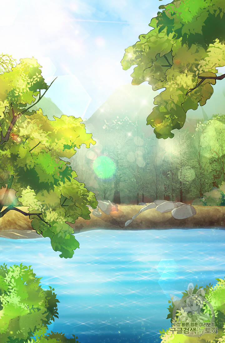 Quy Luật Sinh Tồn Của Nữ Phụ 15 trang 12