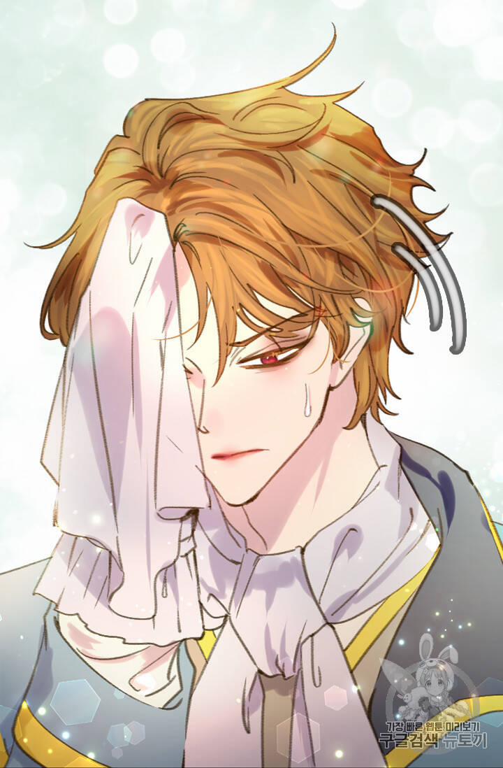 Quy Luật Sinh Tồn Của Nữ Phụ 15 trang 15