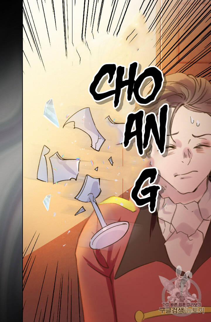 Quy Luật Sinh Tồn Của Nữ Phụ 16 trang 58