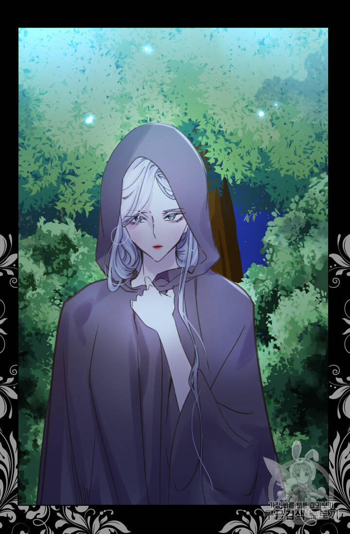 Quy Luật Sinh Tồn Của Nữ Phụ 17 trang 4