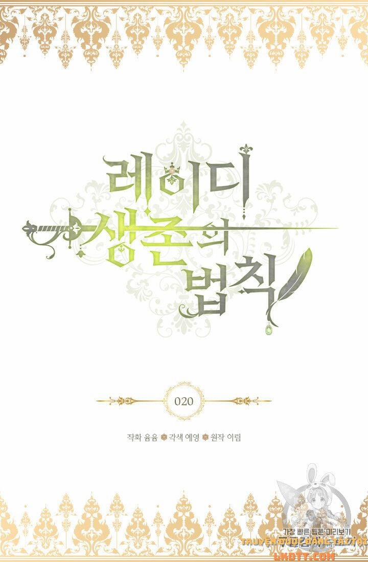 Quy Luật Sinh Tồn Của Nữ Phụ 20 trang 2