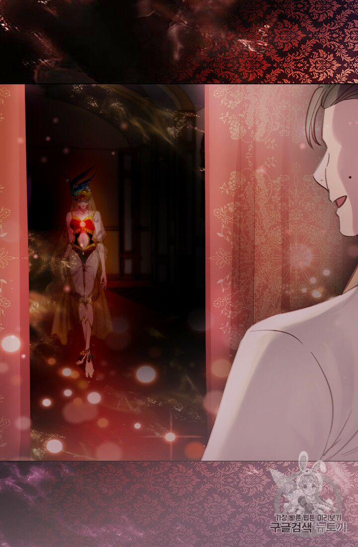 Quy Luật Sinh Tồn Của Nữ Phụ 21 trang 55