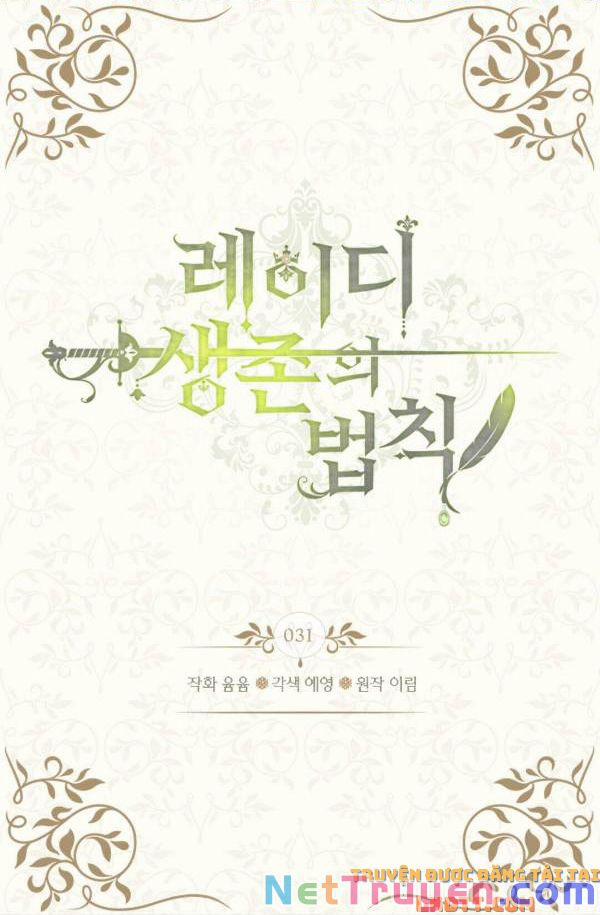 Quy Luật Sinh Tồn Của Nữ Phụ 31 trang 2