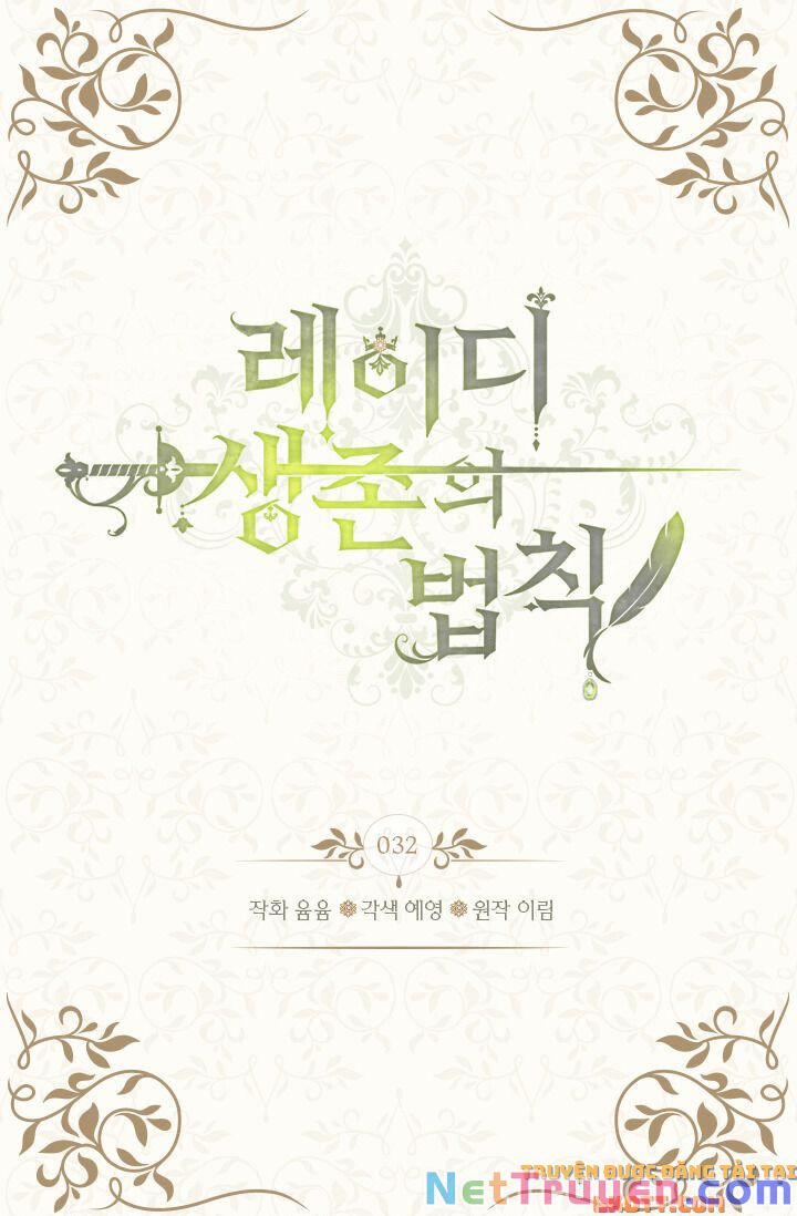 Quy Luật Sinh Tồn Của Nữ Phụ 32 trang 2