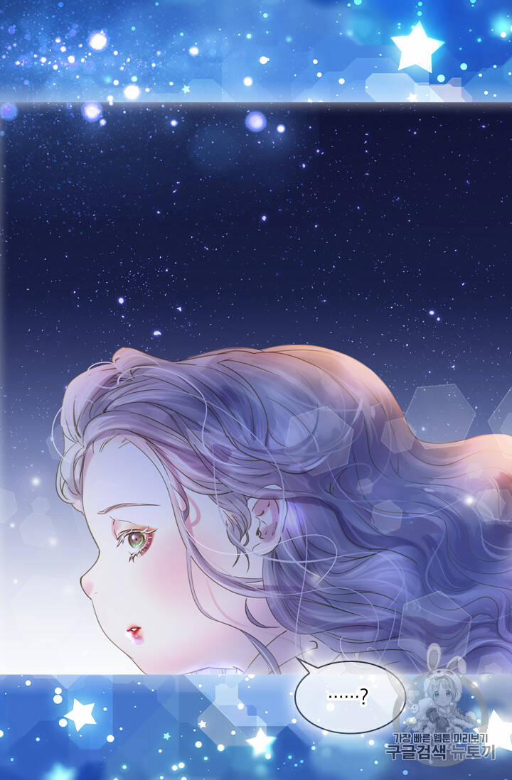 Quy Luật Sinh Tồn Của Nữ Phụ 4 trang 46