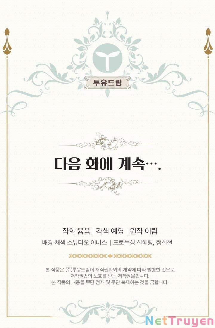 Quy Luật Sinh Tồn Của Nữ Phụ 40 trang 68