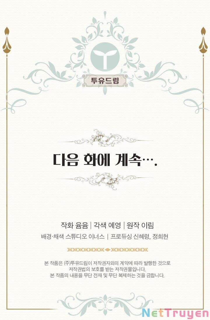 Quy Luật Sinh Tồn Của Nữ Phụ 42 trang 67